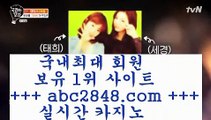 qkzkfktkdlxm()();;바카라사이트추천- ( Ε禁【abc2848。ＣOＭ 】銅) -바카라사이트추천 인터넷바카라사이트 온라인바카라사이트추천 온라인카지노사이트추천 인터넷카지노사이트추천()();;qkzkfktkdlxm