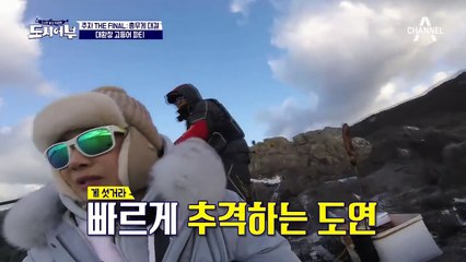 (경) 대환장 고등어 파티 (축) 낚린이 장도연 잡어 여왕으로 등극?!