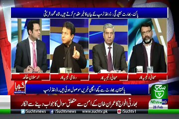 GOYA with Arslan Khalid – 28th February 2019