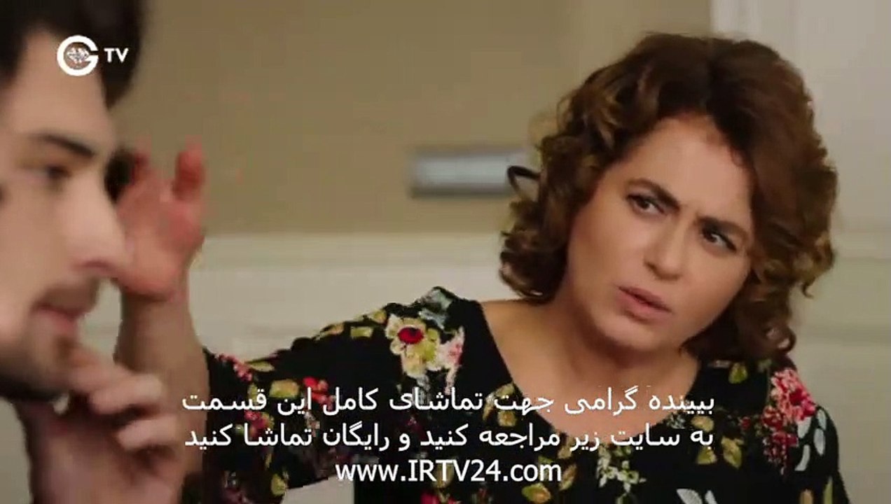 سریال فضیلت خانم دوبله فارسی قسمت 87 Fazilat Khanoom Part