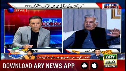 Off The Record | Kashif Abbasi | ARYNews | 28 February 2019