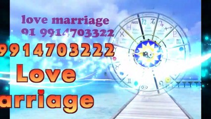 Ghana//*"(( 91 9914703222 ))"InTeRcAsT lOvE MaRrIaGe SpEcIaLiSt BaBa Ji,