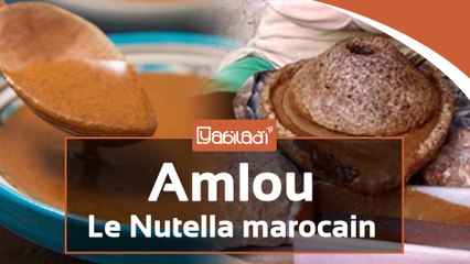 Amlou, le Nutella marocain