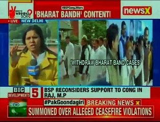 BSP urges Congress withdrawal of Bharat bandh case or will review outside support