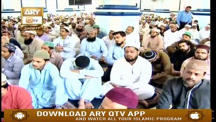 Shan E Siddiq E Akbar - 28th February 2019 - ARYQtv