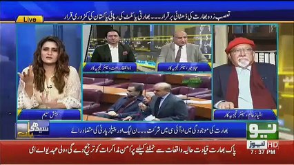 Imran Khan Aur Modi Ki Aaj Baat Hojaegi.. Imtiaz Alam