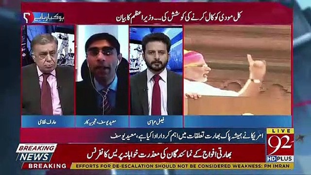 Pakistan Nay Jo Pilot Wapis Karnay Ki Baat Ki Hai Ye Bilkul Durast Hai-Moeed Yousaf