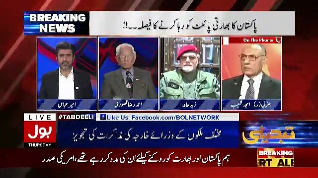 Gen(R) Amjad Shoaib Response On How Indian Media Is Portraying Pakistan's Good Gesture To Release Indian Pilot..