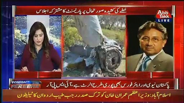 Kia Ab Halaat Behter Honge Aur Bharat Ko Samajh Ajaegi.. Parvaiz Musharraf Response