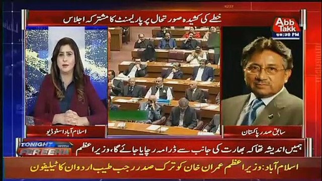 Kia Bharat Is Had Tak Jasakta Hai Ke Missile Hamla Kare Pakistan Par.. Parvaiz Musharraf Response