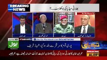 Pakistan Ka Palra Is Waqt Bhari Hai Aur Ham Victory Stand Par Khare Hain..Gen(R) Amjad Shoaib