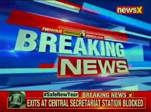 DMRC blocked exits of 4 metro stations, restrictions in view of heavy rush