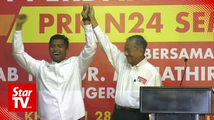 Dr M: Aiman is the best choice for Semenyih