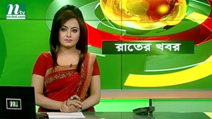 NTV Rater Khobor | 28 February 2019