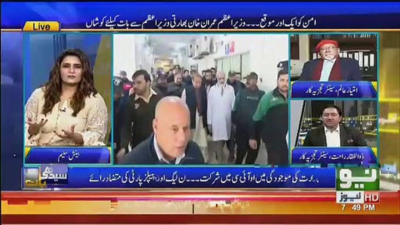 Put This Guy On Indian Television.. Beenish On Zulfikar Rahat's Statement