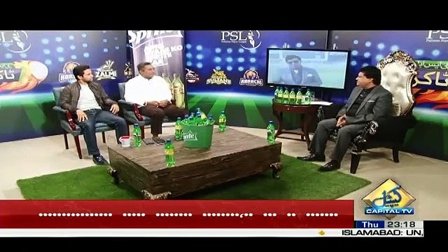 Special Transmission On Capital Tv – 28th February 2019