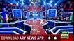 Har Lamha Purjosh | Waseem Badami | PSL4 | 28th February 2019