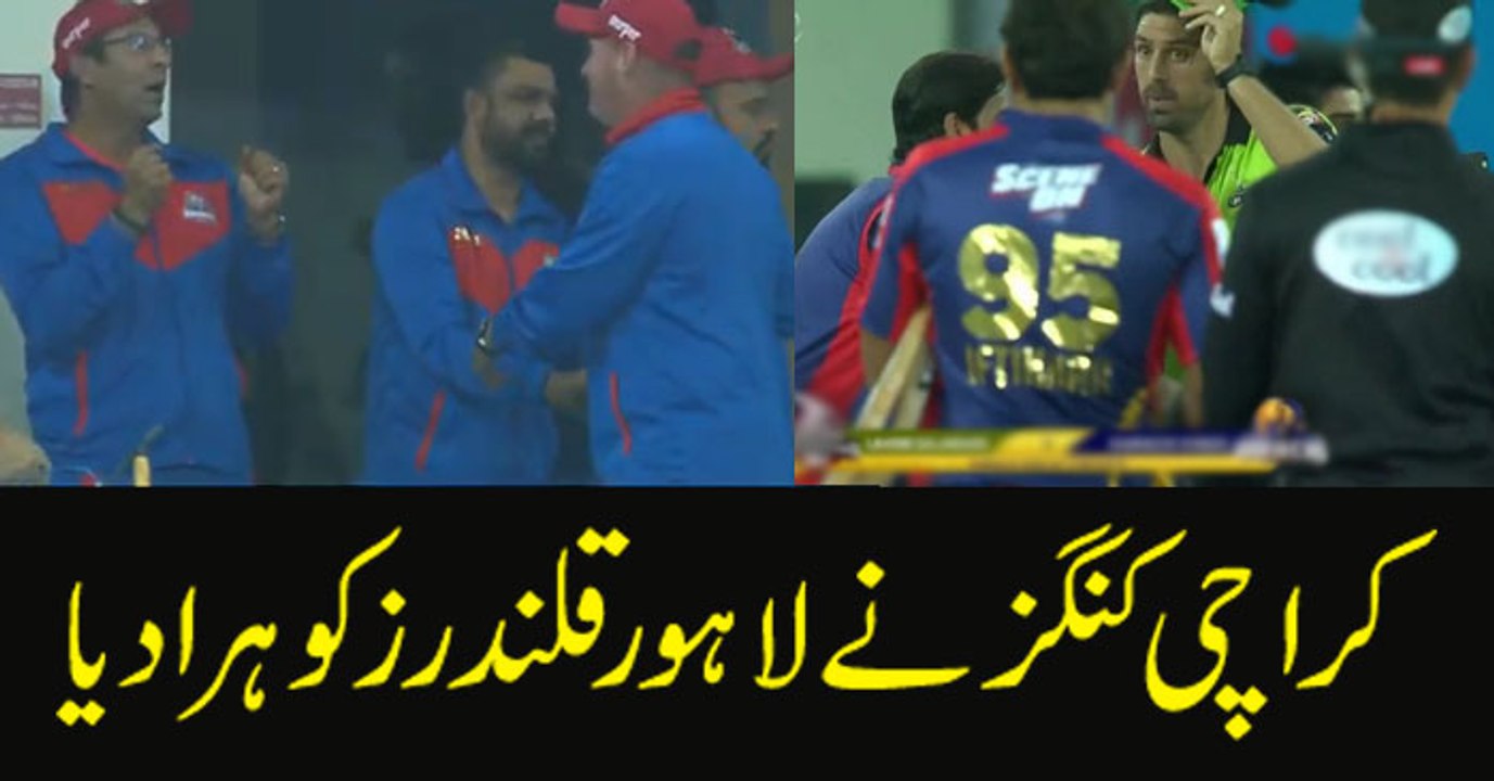 Karachi Kings won by 5 wickets