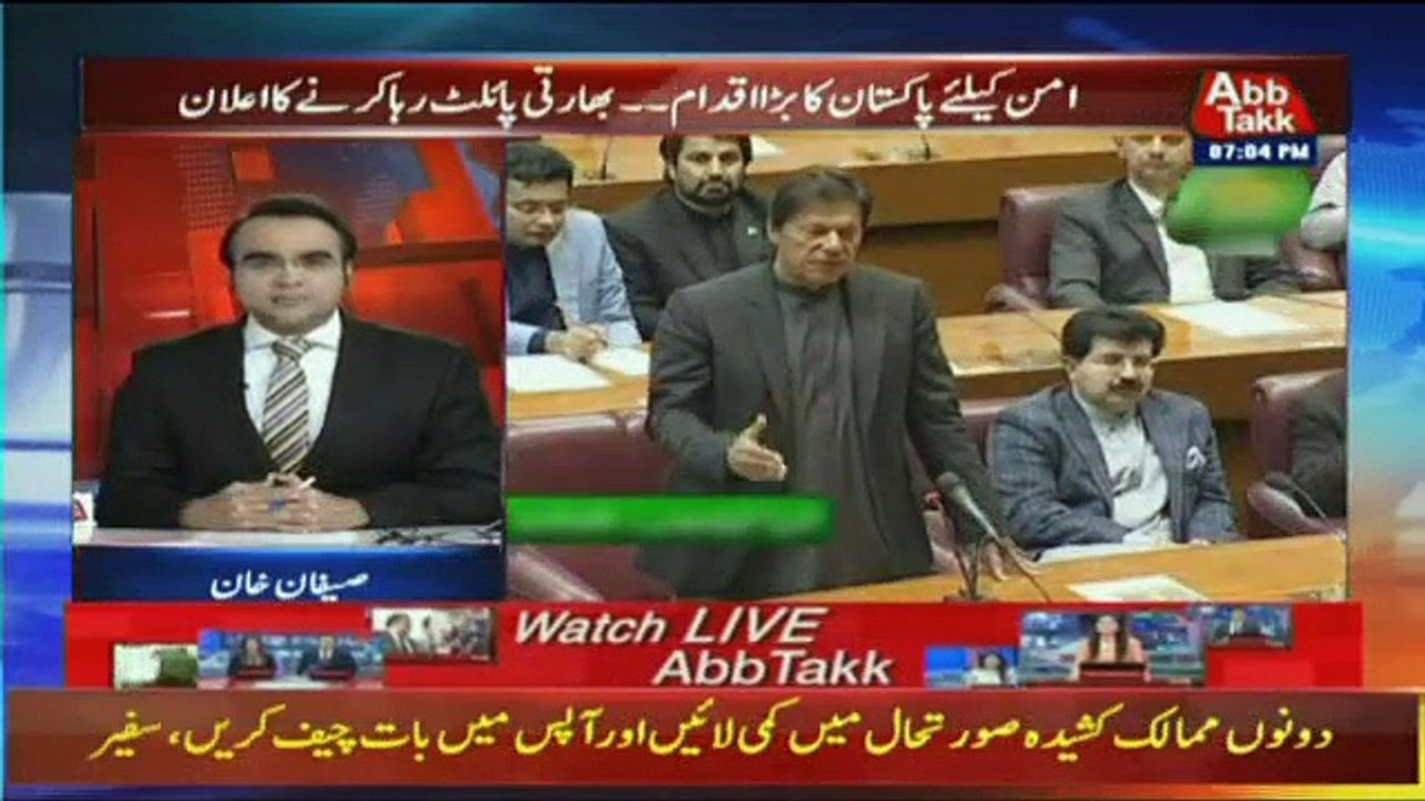 Benaqaab - 28th February 2019