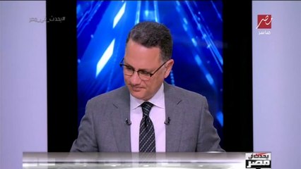 الحكومة تطرح أذون خزانة بقيمة 18 مليار جنيه