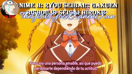 Mankitsu Happening Ryou Seibai! Gakuen Bishoujo Seisai Hiroku 2 Sub Español