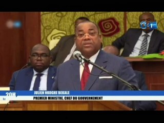RTG - Déclaration du Premier ministre, Julien Nkoghe Bekale lors de la première assemblée plénière extraordinaire du CND