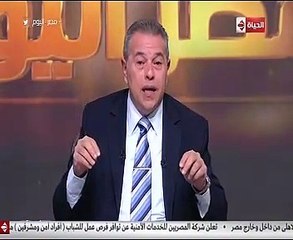 توفيق عكاشة: الفراعنة أول من عرفوا كرة القدم