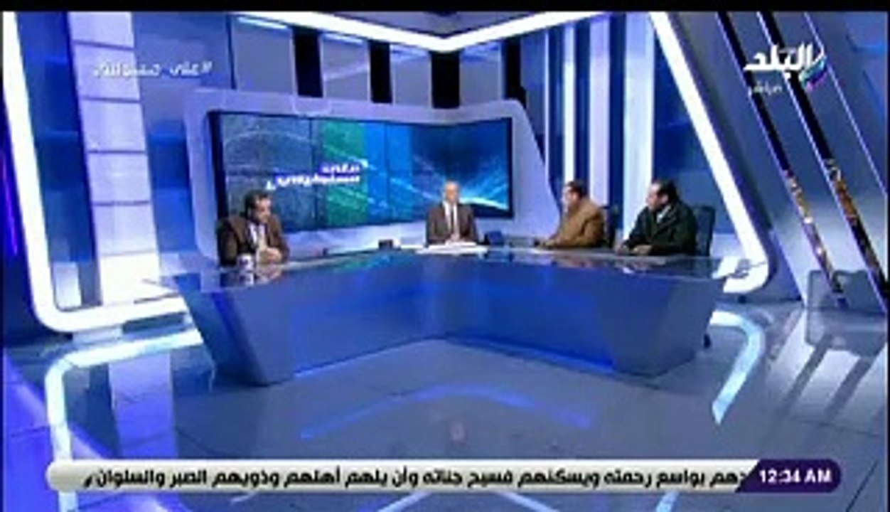 "العاملين بالسكة الحديد": خصم 2000 جنيه من راتب السائق اذا تبين تعاطيه للمخدرات