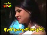 يا ريم اغاني سوريه