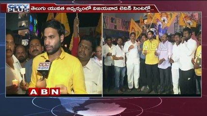 TDP holds candle rally against PM Modi's Vizag visit | Devineni Avinash Face to Face| ABN Telugu