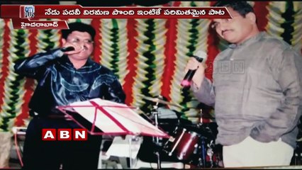 Grand Retirement Facilitation for GHMC assistant municipal commissioner Pawan Kumar