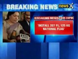 HRD ministry issues tri colour diktat