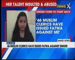 46 muslim clerics issue fatwa against reality TV show singer Nahid Afrin for ‘anti-Sharia’ activity