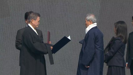 [제100주년 3.1운동 기념식] 유관순 열사에 건국훈장 대한민국장 추서 / YTN