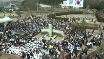 [제100주년 3.1운동 기념식] 12시 정각 전국 동시 '만세 삼창' / YTN