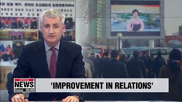 Kim, Trump to continue discussing improvement in bilateral relations: KCNA