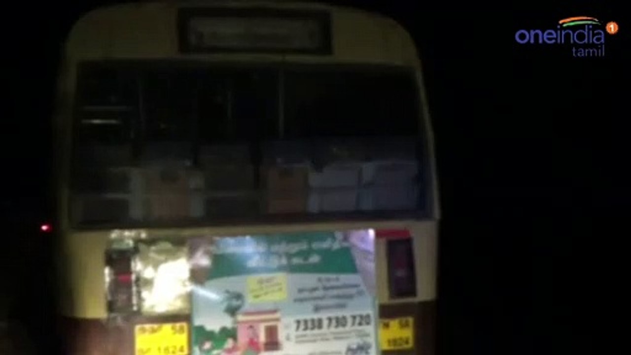 அரசு பேருந்து சக்கரத்தில் சிக்கி குழந்தைகள் உட்...