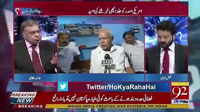 Nawaz Sharif Modi Se Milne Gaye To Modi Ne Kia Khari Khari Sunayi ?