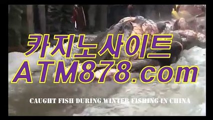 폰배팅카지노주소 〔〔STK424、C O M 〕〕 라이브바카라주소하는법