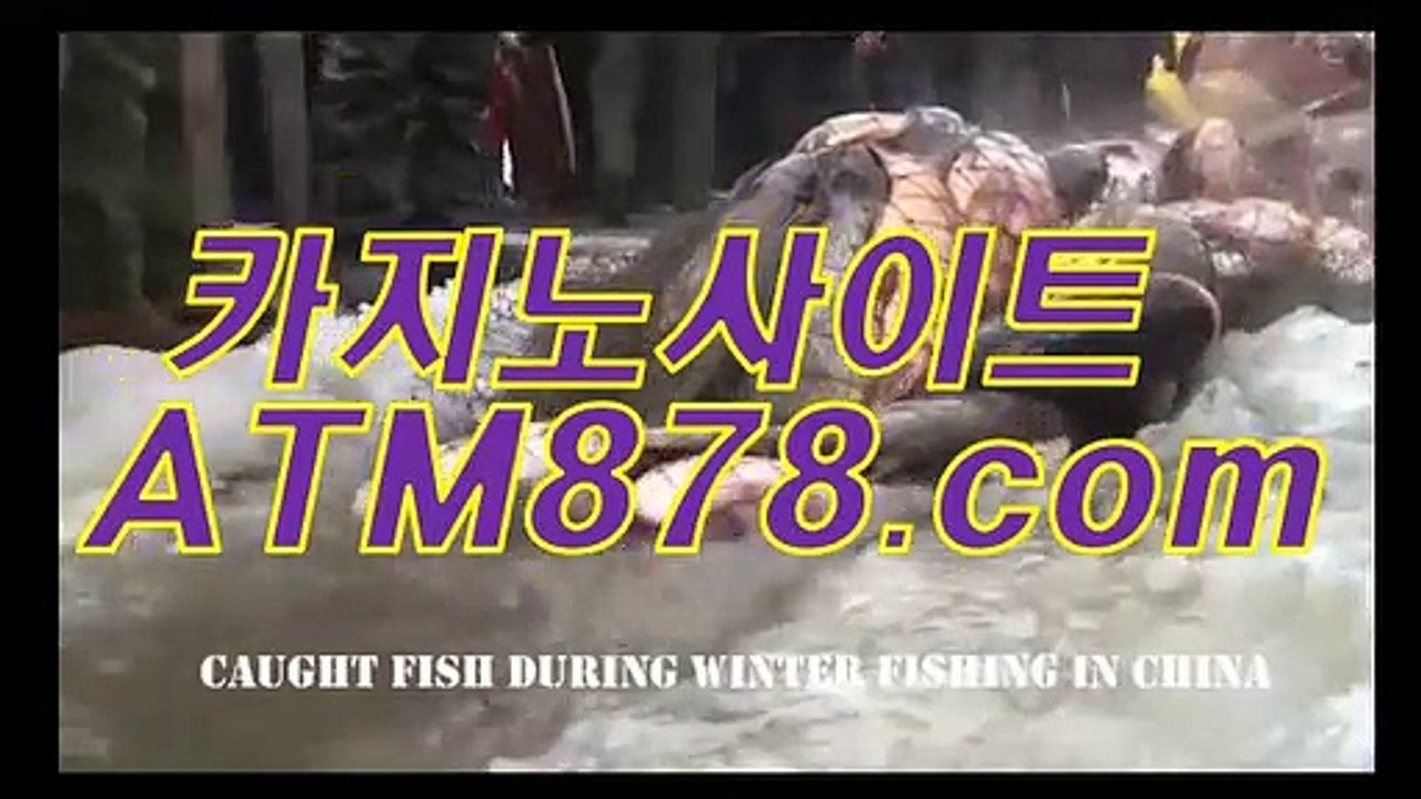 폰배팅카지노주소 〔〔STK424、C O M 〕〕 라이브바카라주소하는법