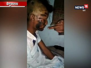 मनचले को पकड़कर गांव वालों ने मुड़ा सर, मुंह पर पोती कालिख, VIDEO वायरल
