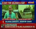 Blackbuck Poaching Case_ Salman Khan reaches Jodhpur Court, hearing begins in the case
