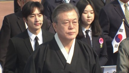 문재인 대통령 "신한반도체제로 전환해 통일 준비" / YTN