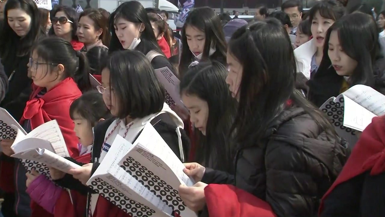 3.1 운동 100주년...기념행사 잇따라 / YTN