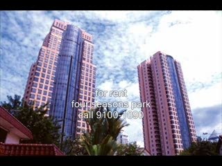 four seasons park condo (rent)