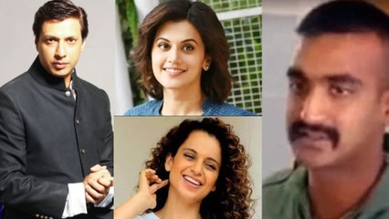 Wing Commander Abhinandan की रिहाई की खबर पर खुशी से झूमा बॉलीवुड | वनइंडिया हिंदी