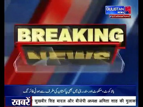 J & K Encounter between army and Militants in Kupwara, Handwara, 2 militant piles