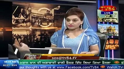 Dr Amarjit Singh Imran Khan