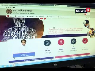 VIDEO: अब मध्यप्रदेश सरकार युवाओं को देगी मवेशी हांकने की ट्रेनिंग - Madhya Pradesh government will gives training in cattle drive hydrs