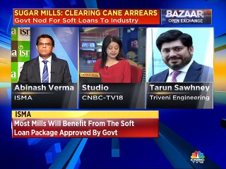 ISMA on soft loan package approved by government